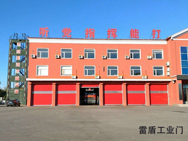 硬质螺旋式快速门