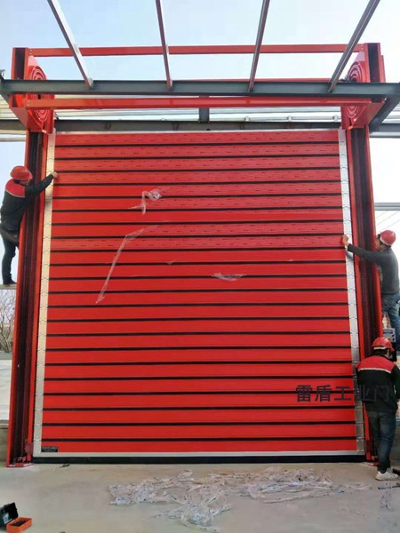 硬质螺旋式快速门